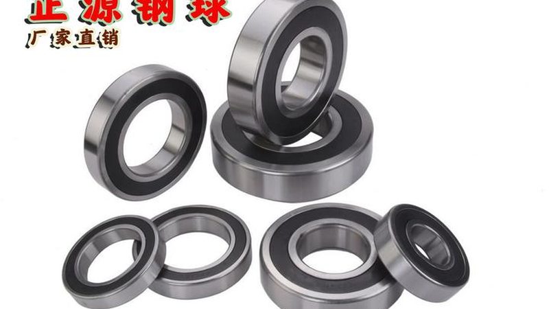 圆锥滚子轴承载荷计算：精准选型的关键一步