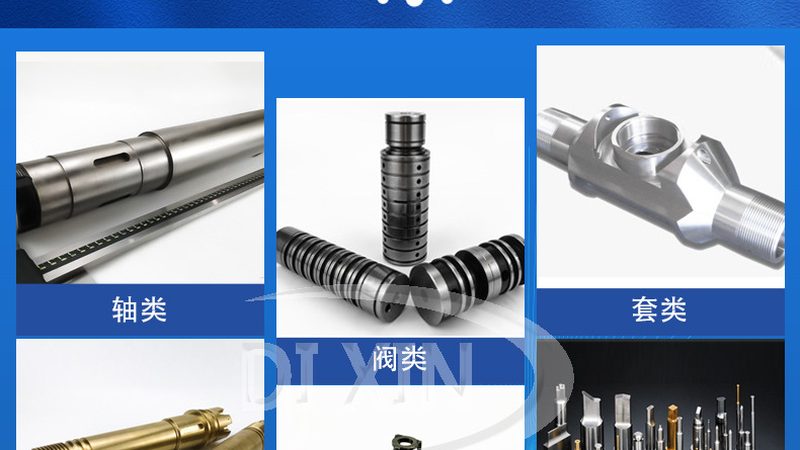 同步带轮定制加工哪家好