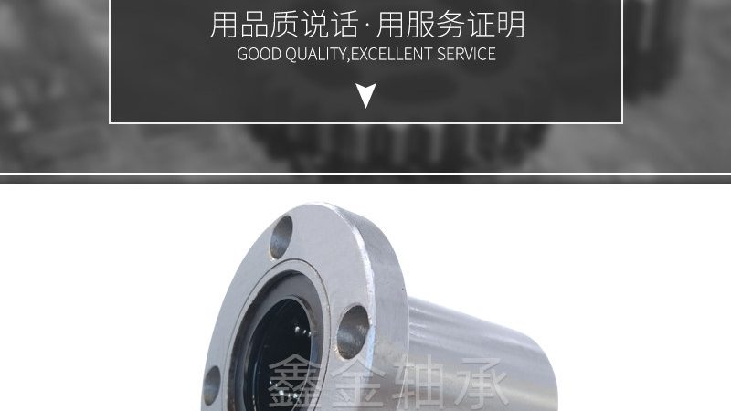 高精度滚珠丝杠选型的关键因素解析**