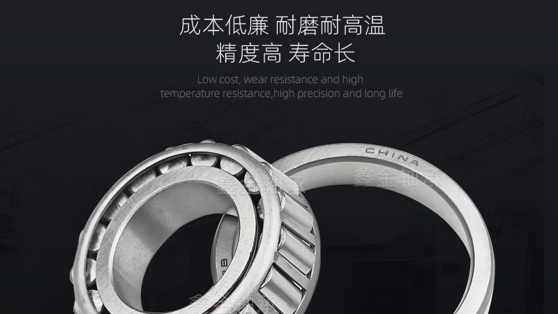 误区一：润滑脂稠度越高越好